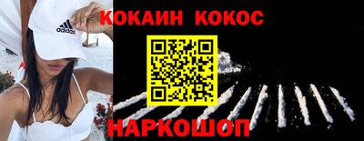 ПСИЛОЦИБИНОВЫЕ ГРИБЫ Конаково