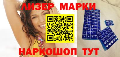меф VHQ Коммунар
