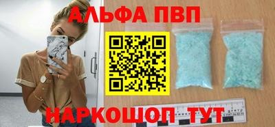 ПСИЛОЦИБИНОВЫЕ ГРИБЫ Конаково