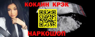 ПСИЛОЦИБИНОВЫЕ ГРИБЫ Конаково