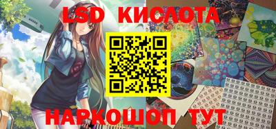 меф VHQ Коммунар