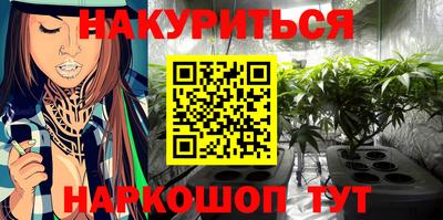 меф VHQ Коммунар