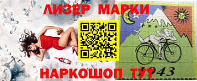 меф VHQ Коммунар