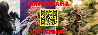 меф VHQ Коммунар