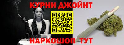 меф VHQ Коммунар