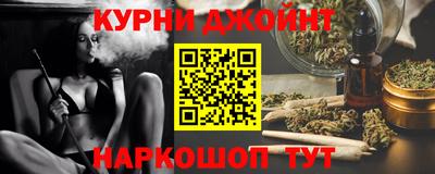 ПСИЛОЦИБИНОВЫЕ ГРИБЫ Конаково