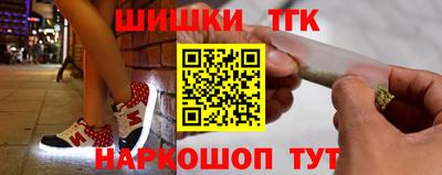 ПСИЛОЦИБИНОВЫЕ ГРИБЫ Конаково