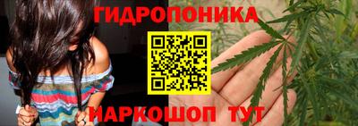 ПСИЛОЦИБИНОВЫЕ ГРИБЫ Конаково