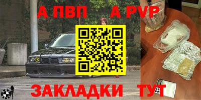 ПСИЛОЦИБИНОВЫЕ ГРИБЫ Конаково