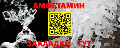 ПСИЛОЦИБИНОВЫЕ ГРИБЫ Конаково