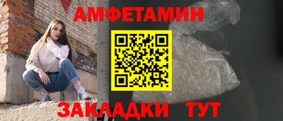меф VHQ Коммунар