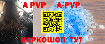 ПСИЛОЦИБИНОВЫЕ ГРИБЫ Конаково