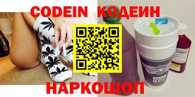 ПСИЛОЦИБИНОВЫЕ ГРИБЫ Конаково