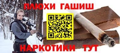 меф VHQ Коммунар
