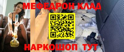 ПСИЛОЦИБИНОВЫЕ ГРИБЫ Конаково