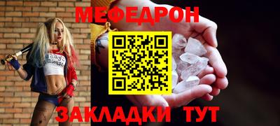 ПСИЛОЦИБИНОВЫЕ ГРИБЫ Конаково